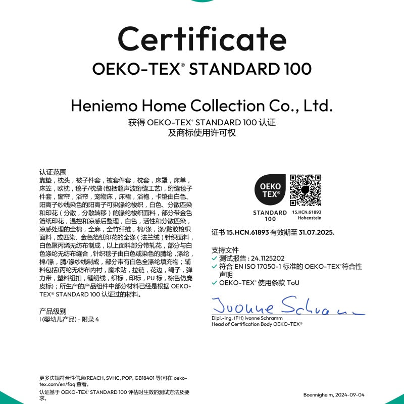 Satin Bed Sheets, King Size Sheets Set, 4 Pcs Silky Bedding Set With 15 Inches Deep Pocket For Mattress  King, Black