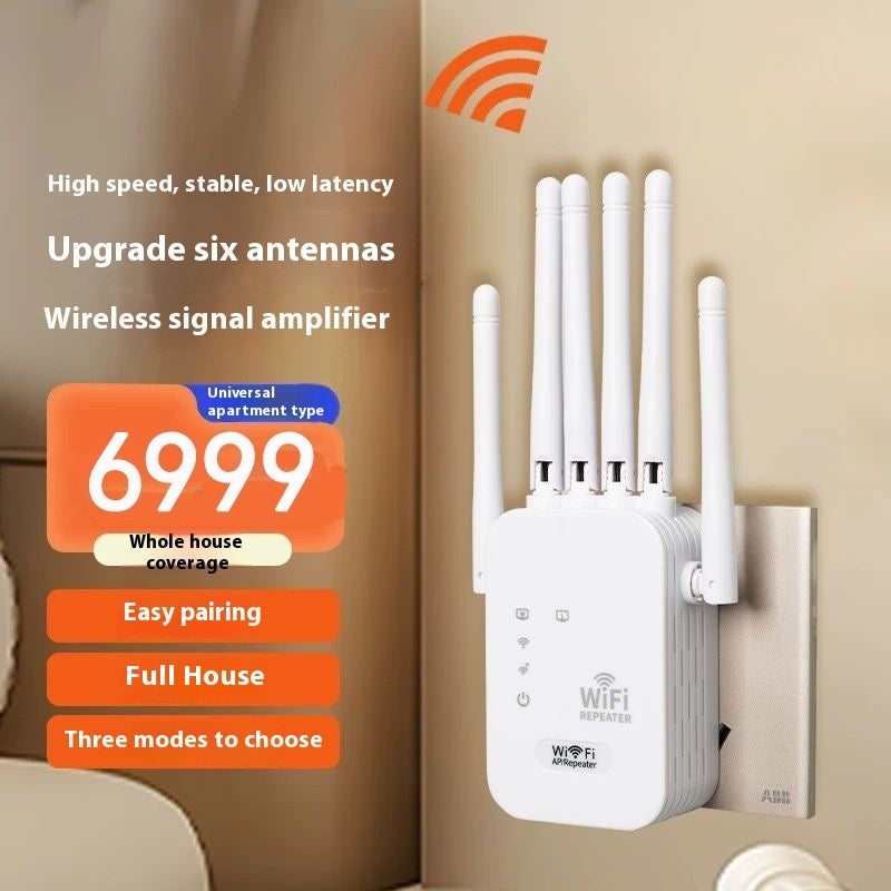 Router Dual-frequency Amplification Network Wired Network Long-distance Enhancement Expansion Supplies