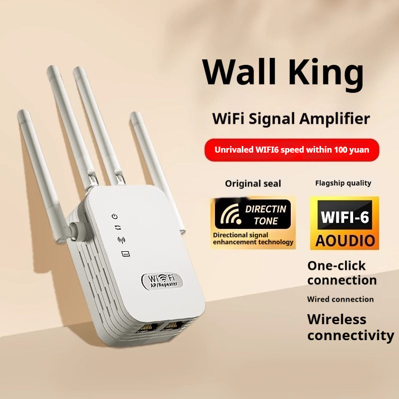 Router Dual-frequency Amplification Network Wired Network Long-distance Enhancement Expansion Supplies